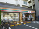 セブンイレブン 墨田押上2丁目店の画像