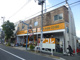 アコレ押上3丁目店の画像