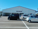 JA大井川 まんさいかん島田