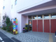 あづま幼稚園の画像