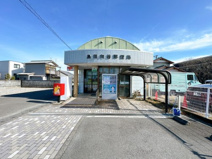 島田向谷郵便局