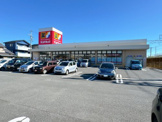 サンドラッグ 島田店