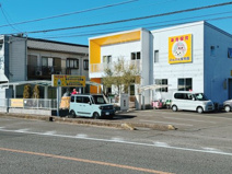 島田のんのん保育園