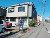 太田接骨院