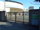 墨田区立八広小学校の画像