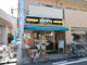ドトールコーヒーショップ 東向島店の画像