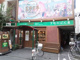 Tomtom BAKERY(トムトム ベーカリー) 東向島店の画像