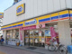 ミニストップ 吾妻橋3丁目店の画像