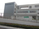 広島市立段原中学校の画像