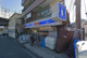 ローソン 二葉店の画像