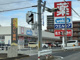 ウエルシア豊田朝日町店の画像
