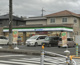 ファミリーマート 豊田高上二丁目店の画像