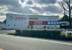 スギ薬局 元宮店の画像