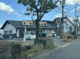  おにぎり屋大収穫 豊田店の画像