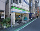 ファミリーマート サンズ向河原駅東店の画像