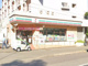セブンイレブン 福岡名島1丁目店の画像