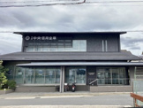 京都中央信用金庫　三室戸支店