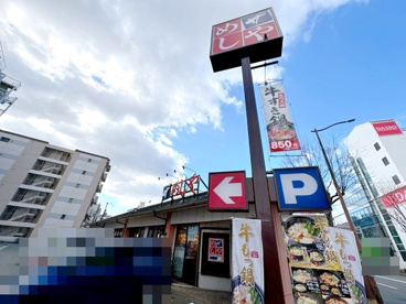 ザめしや 吹田穂波店の画像1