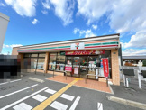 セブンイレブン 吹田泉町2丁目店