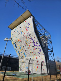葛飾区東金町運動場 スポーツクライミングセンターの画像1