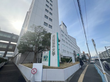 兵庫医科大学の画像1