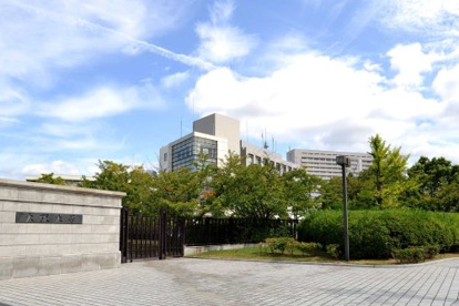大阪大学 医学部附属病院の画像1