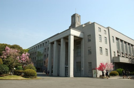 私立聖心女子大学