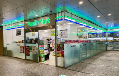 ファミリーマート 豊洲センタービルアネックス店の画像1