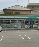 ファミリーマート 中村向島店