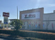 V・drug 豊田寿店の画像
