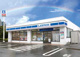 ローソン 横浜大岡五丁目店の画像