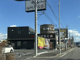 麺場 田所商店 豊田店の画像
