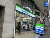 ファミリーマート 博労町三丁目店