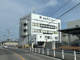 キムラユニティー株式会社豊田工場の画像