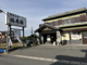 福寿園の画像