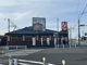 一刻魁堂 豊田南店の画像