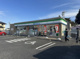ファミリーマート 豊田福受町店の画像