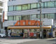 横濱屋蒔田店の画像