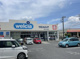 ウエルシア深谷上野台店の画像