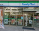 ファミリーマート 板橋向原三丁目店の画像