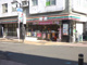 セブンイレブン 鹿児島山之口町店の画像