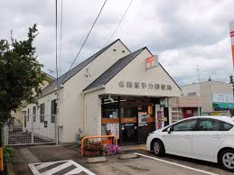 の画像