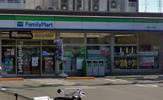 ファミリーマート 鶴見上末吉店