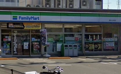 ファミリーマート 鶴見上末吉店の画像1