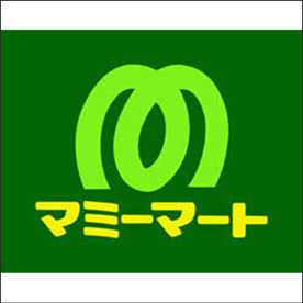 マミーマート 足立島根店の画像1