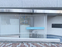 アソシエ目黒おおとり保育園