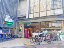 マルエツ目黒店