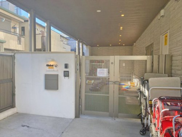 グローバルキッズ目黒園の画像1