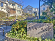 元競馬南泉公園