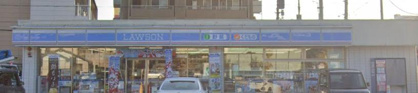 ローソン 君津東坂田二丁目店の画像1